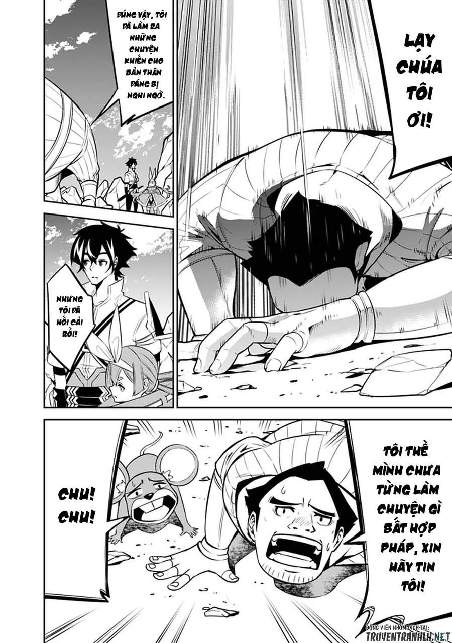 Shijou Saikyou No Mahou Kenshi, F Rank Boukensha Ni Tensei Suru ~ Kensei To Matei Chap 40 - Next Chap 41