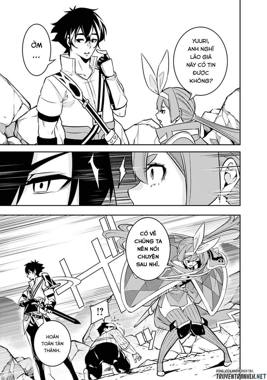 Shijou Saikyou No Mahou Kenshi, F Rank Boukensha Ni Tensei Suru ~ Kensei To Matei Chap 40 - Next Chap 41