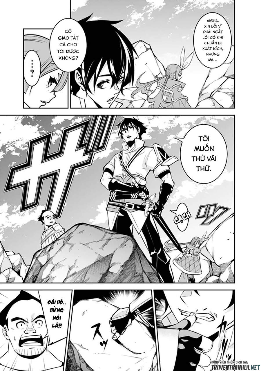 Shijou Saikyou No Mahou Kenshi, F Rank Boukensha Ni Tensei Suru ~ Kensei To Matei Chap 40 - Next Chap 41