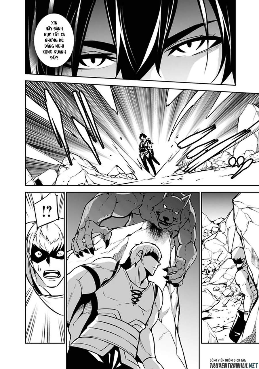 Shijou Saikyou No Mahou Kenshi, F Rank Boukensha Ni Tensei Suru ~ Kensei To Matei Chap 40 - Next Chap 41