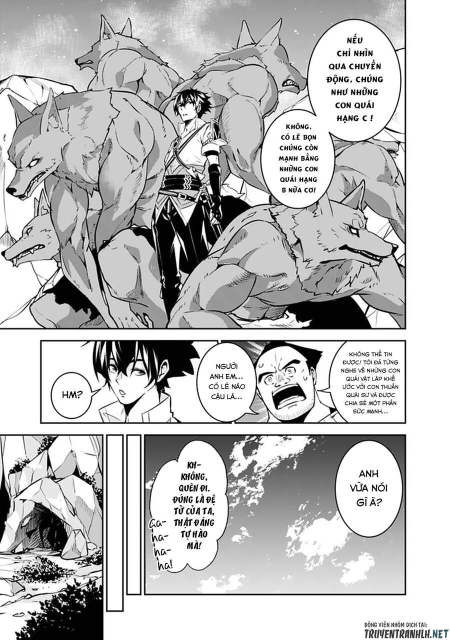 Shijou Saikyou No Mahou Kenshi, F Rank Boukensha Ni Tensei Suru ~ Kensei To Matei Chap 40 - Next Chap 41