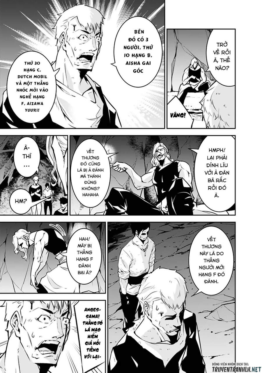 Shijou Saikyou No Mahou Kenshi, F Rank Boukensha Ni Tensei Suru ~ Kensei To Matei Chap 40 - Next Chap 41