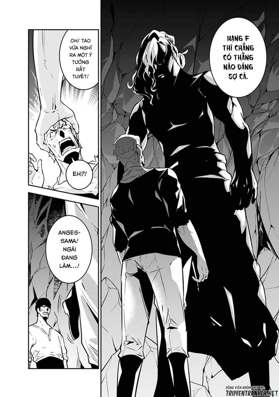 Shijou Saikyou No Mahou Kenshi, F Rank Boukensha Ni Tensei Suru ~ Kensei To Matei Chap 40 - Next Chap 41