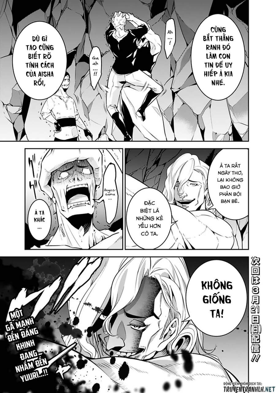 Shijou Saikyou No Mahou Kenshi, F Rank Boukensha Ni Tensei Suru ~ Kensei To Matei Chap 40 - Next Chap 41