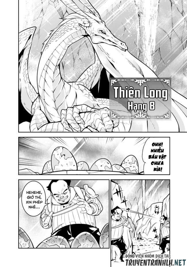 Shijou Saikyou No Mahou Kenshi, F Rank Boukensha Ni Tensei Suru ~ Kensei To Matei Chap 41 - Next Chap 42