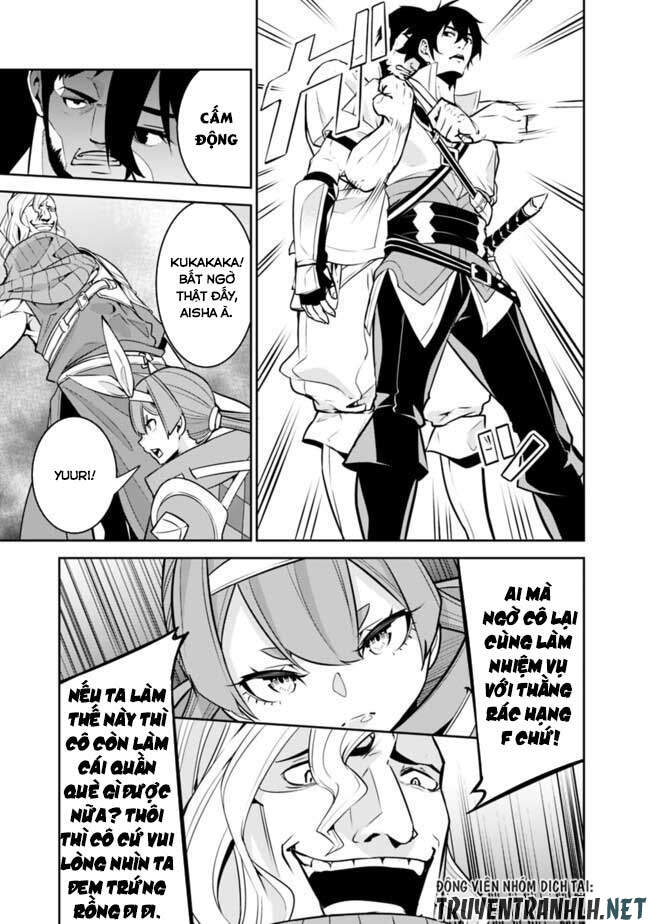 Shijou Saikyou No Mahou Kenshi, F Rank Boukensha Ni Tensei Suru ~ Kensei To Matei Chap 41 - Next Chap 42