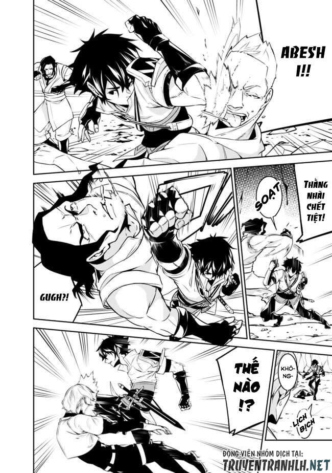 Shijou Saikyou No Mahou Kenshi, F Rank Boukensha Ni Tensei Suru ~ Kensei To Matei Chap 41 - Next Chap 42
