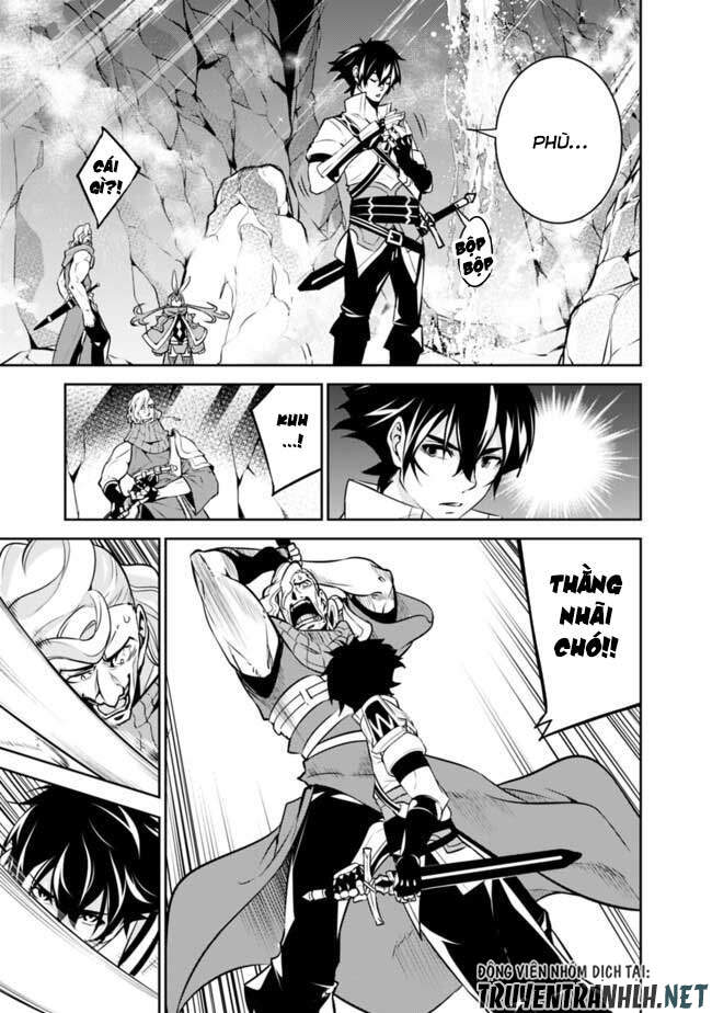 Shijou Saikyou No Mahou Kenshi, F Rank Boukensha Ni Tensei Suru ~ Kensei To Matei Chap 41 - Next Chap 42