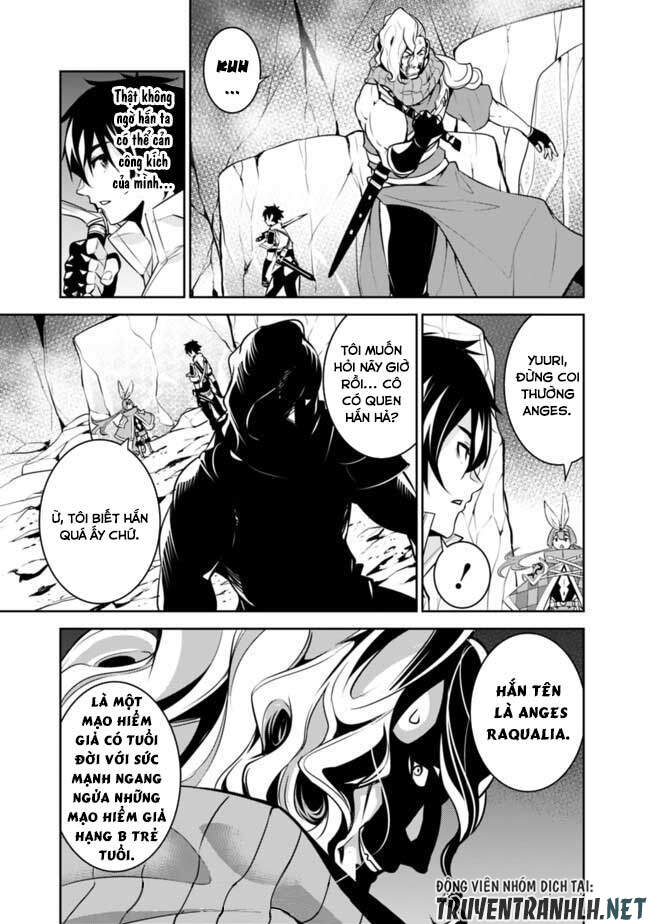 Shijou Saikyou No Mahou Kenshi, F Rank Boukensha Ni Tensei Suru ~ Kensei To Matei Chap 41 - Next Chap 42