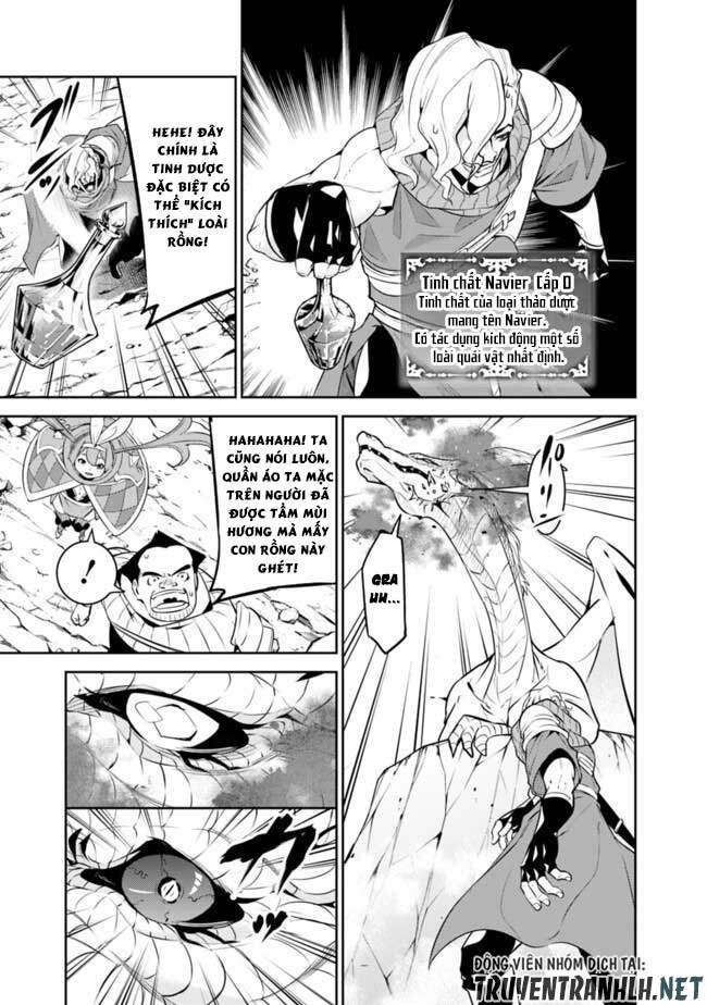 Shijou Saikyou No Mahou Kenshi, F Rank Boukensha Ni Tensei Suru ~ Kensei To Matei Chap 42 - Next Chap 43