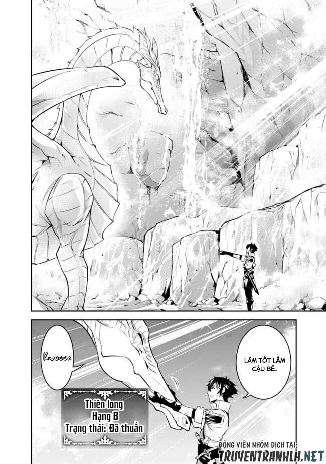 Shijou Saikyou No Mahou Kenshi, F Rank Boukensha Ni Tensei Suru ~ Kensei To Matei Chap 42 - Next Chap 43
