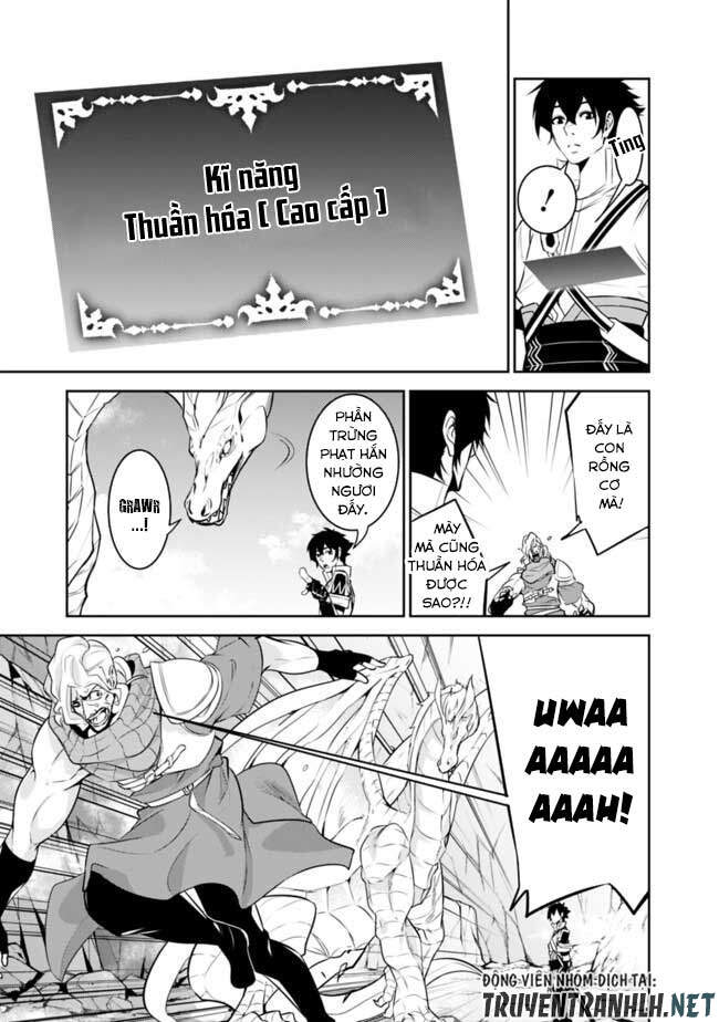 Shijou Saikyou No Mahou Kenshi, F Rank Boukensha Ni Tensei Suru ~ Kensei To Matei Chap 42 - Next Chap 43