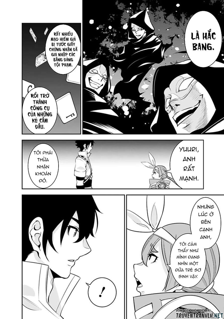 Shijou Saikyou No Mahou Kenshi, F Rank Boukensha Ni Tensei Suru ~ Kensei To Matei Chap 43 - Next Chap 44