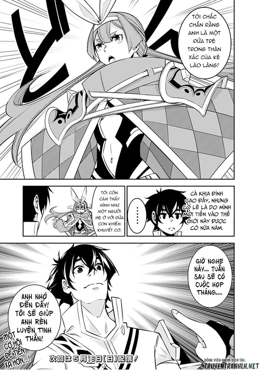 Shijou Saikyou No Mahou Kenshi, F Rank Boukensha Ni Tensei Suru ~ Kensei To Matei Chap 43 - Next Chap 44