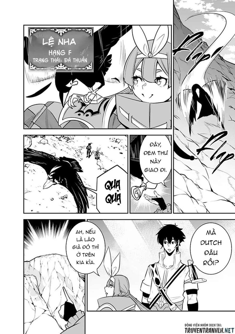 Shijou Saikyou No Mahou Kenshi, F Rank Boukensha Ni Tensei Suru ~ Kensei To Matei Chap 43 - Next Chap 44