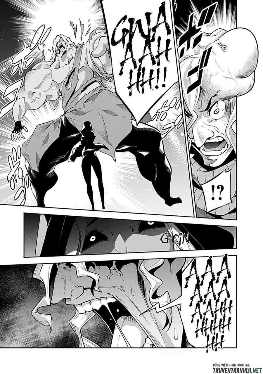 Shijou Saikyou No Mahou Kenshi, F Rank Boukensha Ni Tensei Suru ~ Kensei To Matei Chap 44 - Next Chap 45