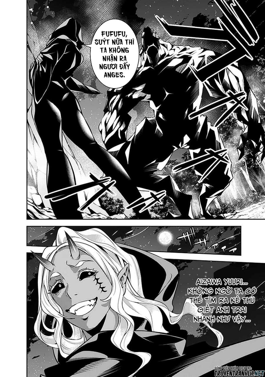 Shijou Saikyou No Mahou Kenshi, F Rank Boukensha Ni Tensei Suru ~ Kensei To Matei Chap 44 - Next Chap 45