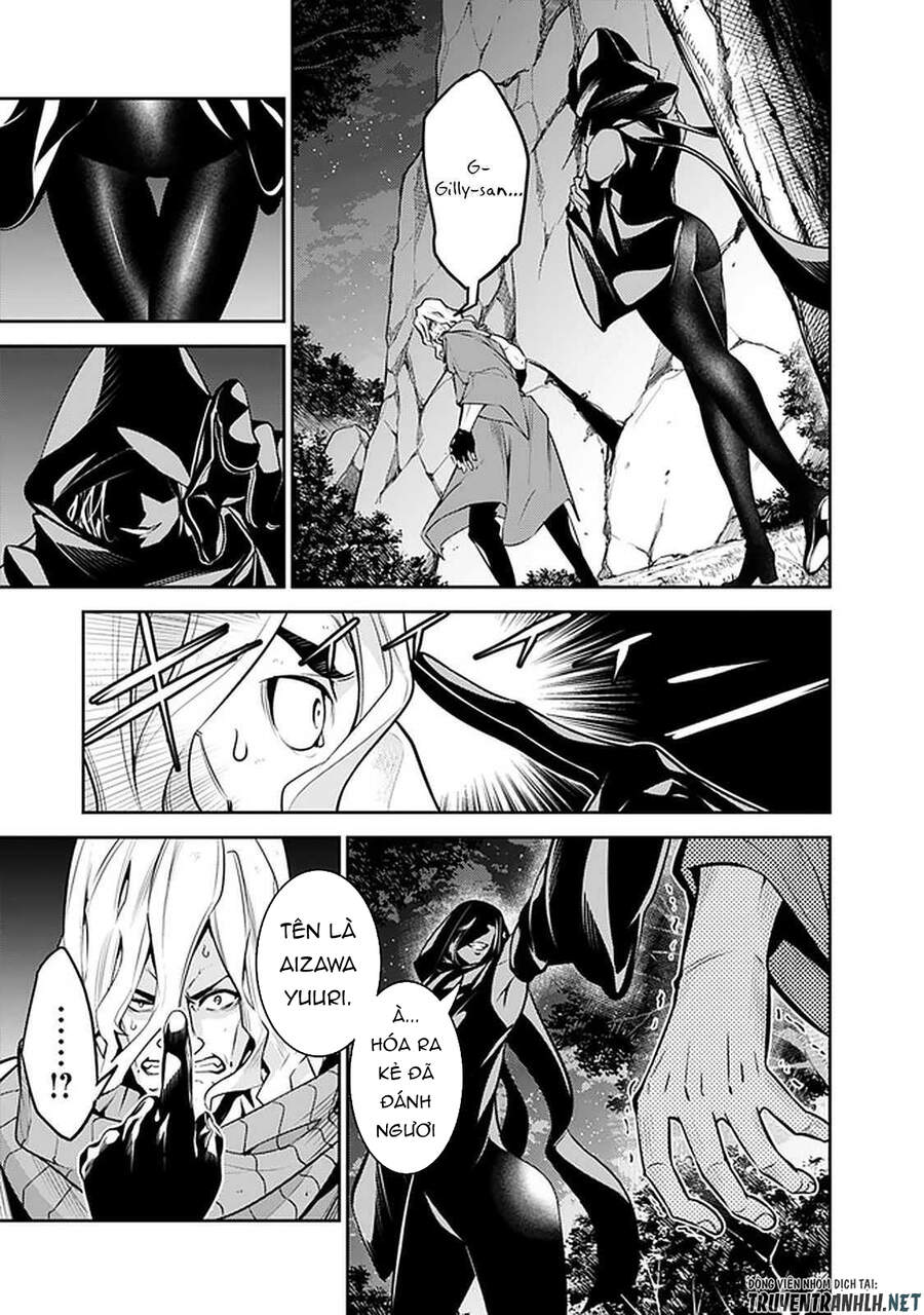 Shijou Saikyou No Mahou Kenshi, F Rank Boukensha Ni Tensei Suru ~ Kensei To Matei Chap 44 - Next Chap 45