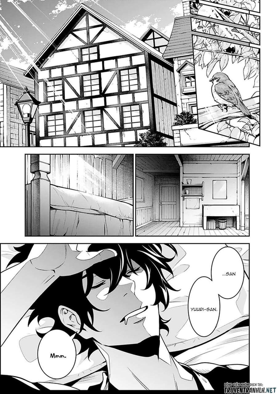 Shijou Saikyou No Mahou Kenshi, F Rank Boukensha Ni Tensei Suru ~ Kensei To Matei Chap 44 - Next Chap 45