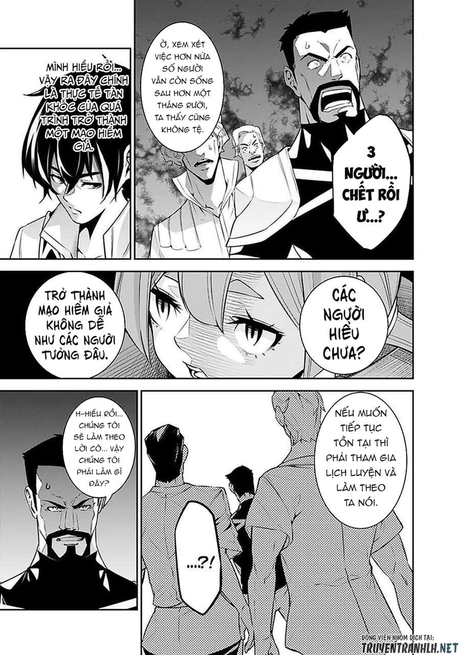 Shijou Saikyou No Mahou Kenshi, F Rank Boukensha Ni Tensei Suru ~ Kensei To Matei Chap 44 - Next Chap 45