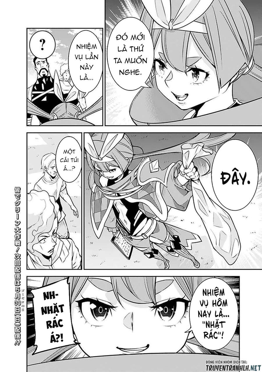 Shijou Saikyou No Mahou Kenshi, F Rank Boukensha Ni Tensei Suru ~ Kensei To Matei Chap 44 - Next Chap 45