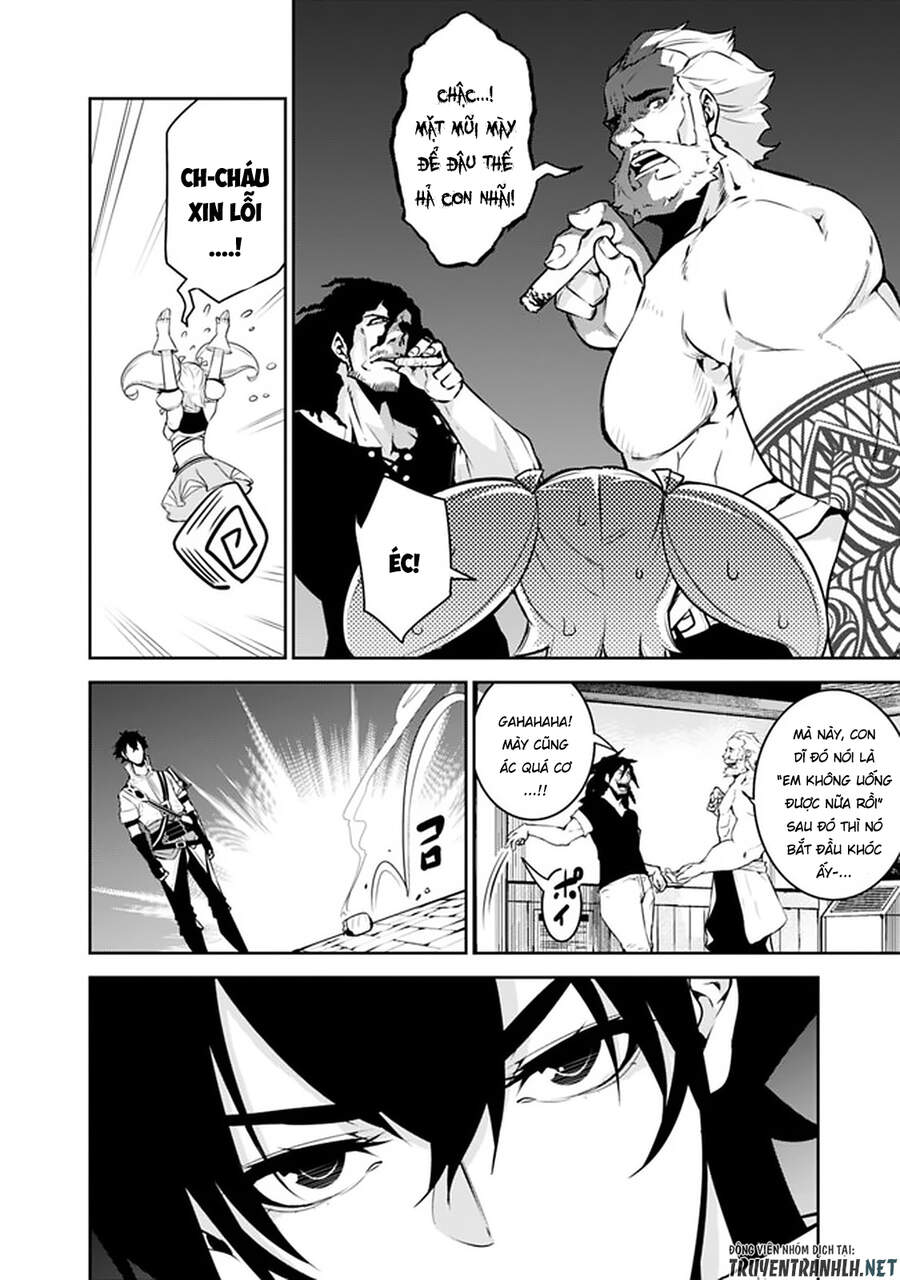 Shijou Saikyou No Mahou Kenshi, F Rank Boukensha Ni Tensei Suru ~ Kensei To Matei Chap 45 - Next Chap 46