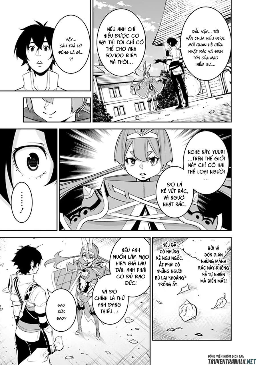 Shijou Saikyou No Mahou Kenshi, F Rank Boukensha Ni Tensei Suru ~ Kensei To Matei Chap 45 - Next Chap 46
