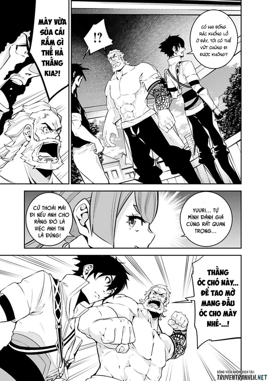 Shijou Saikyou No Mahou Kenshi, F Rank Boukensha Ni Tensei Suru ~ Kensei To Matei Chap 45 - Next Chap 46