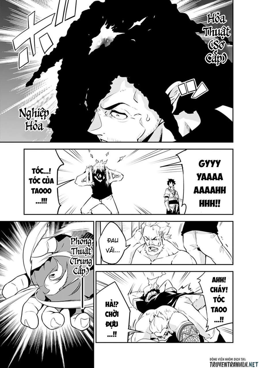 Shijou Saikyou No Mahou Kenshi, F Rank Boukensha Ni Tensei Suru ~ Kensei To Matei Chap 45 - Next Chap 46