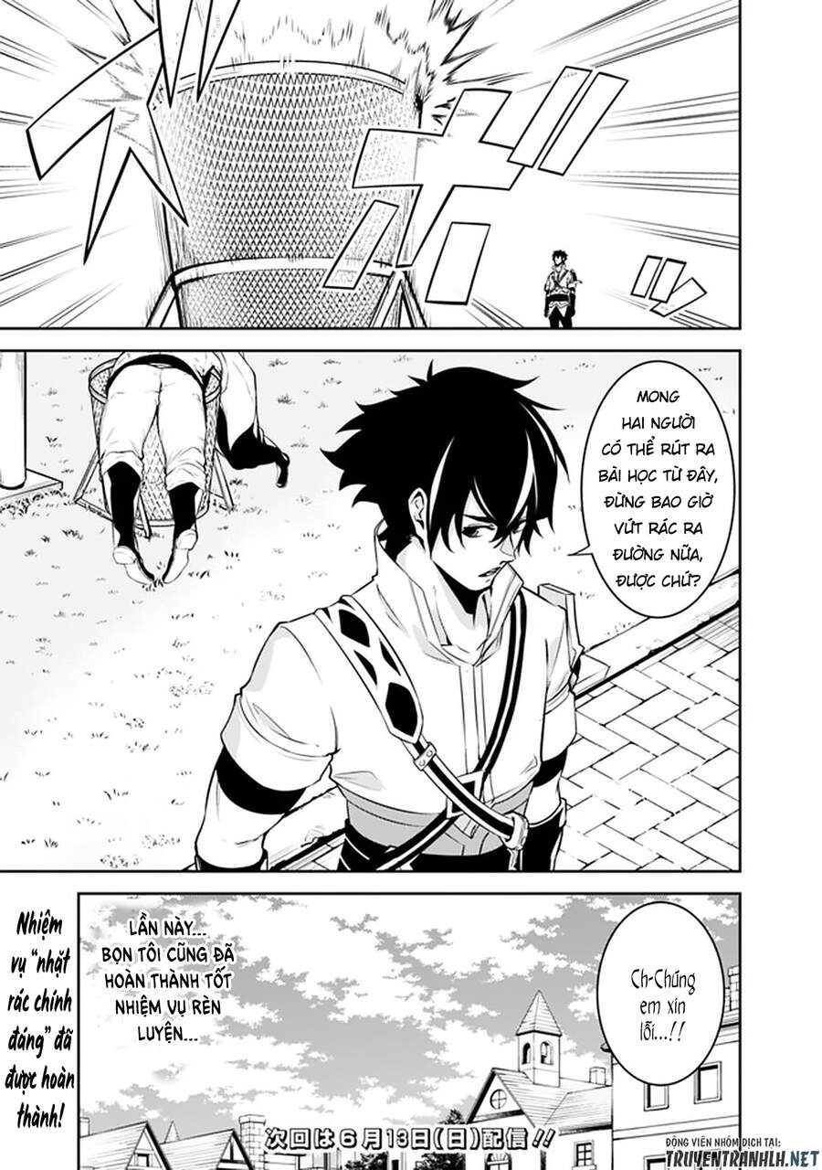 Shijou Saikyou No Mahou Kenshi, F Rank Boukensha Ni Tensei Suru ~ Kensei To Matei Chap 45 - Next Chap 46