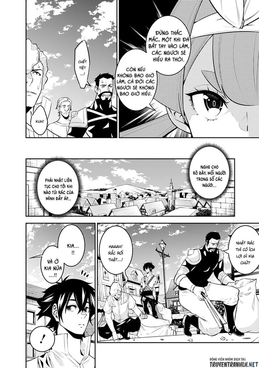 Shijou Saikyou No Mahou Kenshi, F Rank Boukensha Ni Tensei Suru ~ Kensei To Matei Chap 45 - Next Chap 46