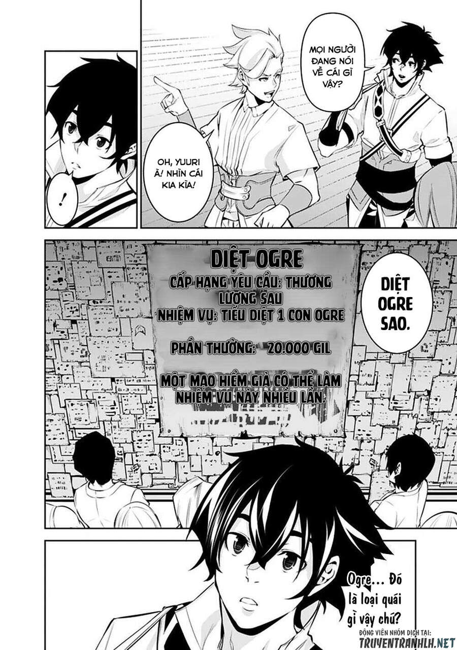 Shijou Saikyou No Mahou Kenshi, F Rank Boukensha Ni Tensei Suru ~ Kensei To Matei Chap 46 - Next Chap 47