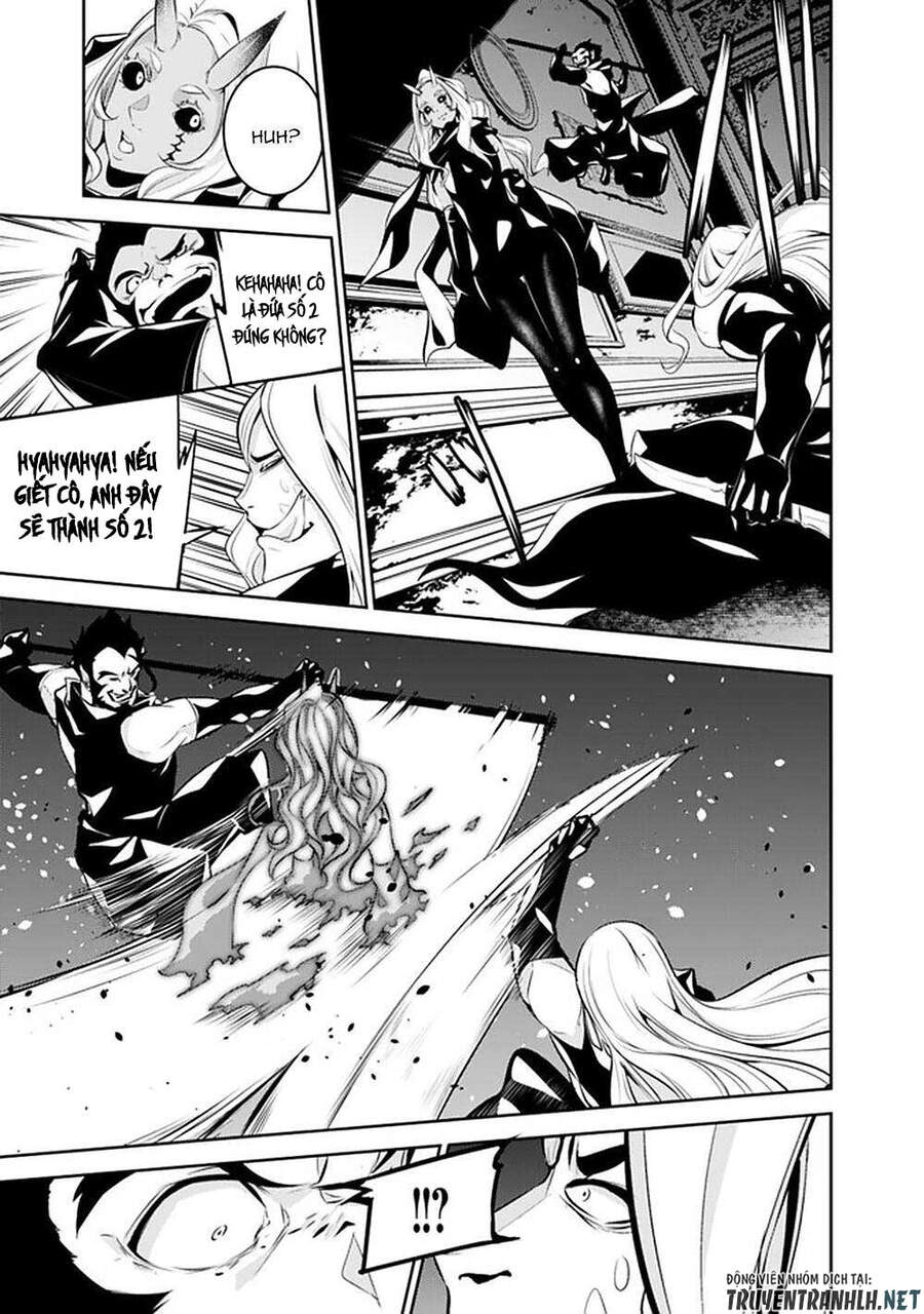Shijou Saikyou No Mahou Kenshi, F Rank Boukensha Ni Tensei Suru ~ Kensei To Matei Chap 46 - Next Chap 47