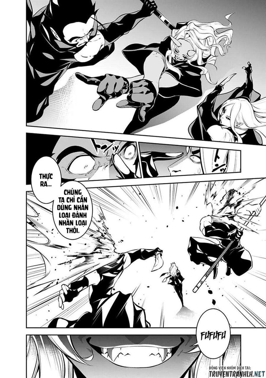 Shijou Saikyou No Mahou Kenshi, F Rank Boukensha Ni Tensei Suru ~ Kensei To Matei Chap 46 - Next Chap 47