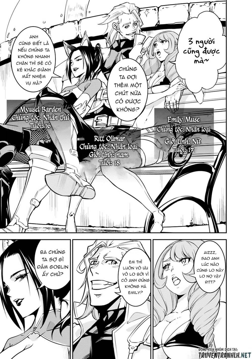 Shijou Saikyou No Mahou Kenshi, F Rank Boukensha Ni Tensei Suru ~ Kensei To Matei Chap 21 - Next Chap 22