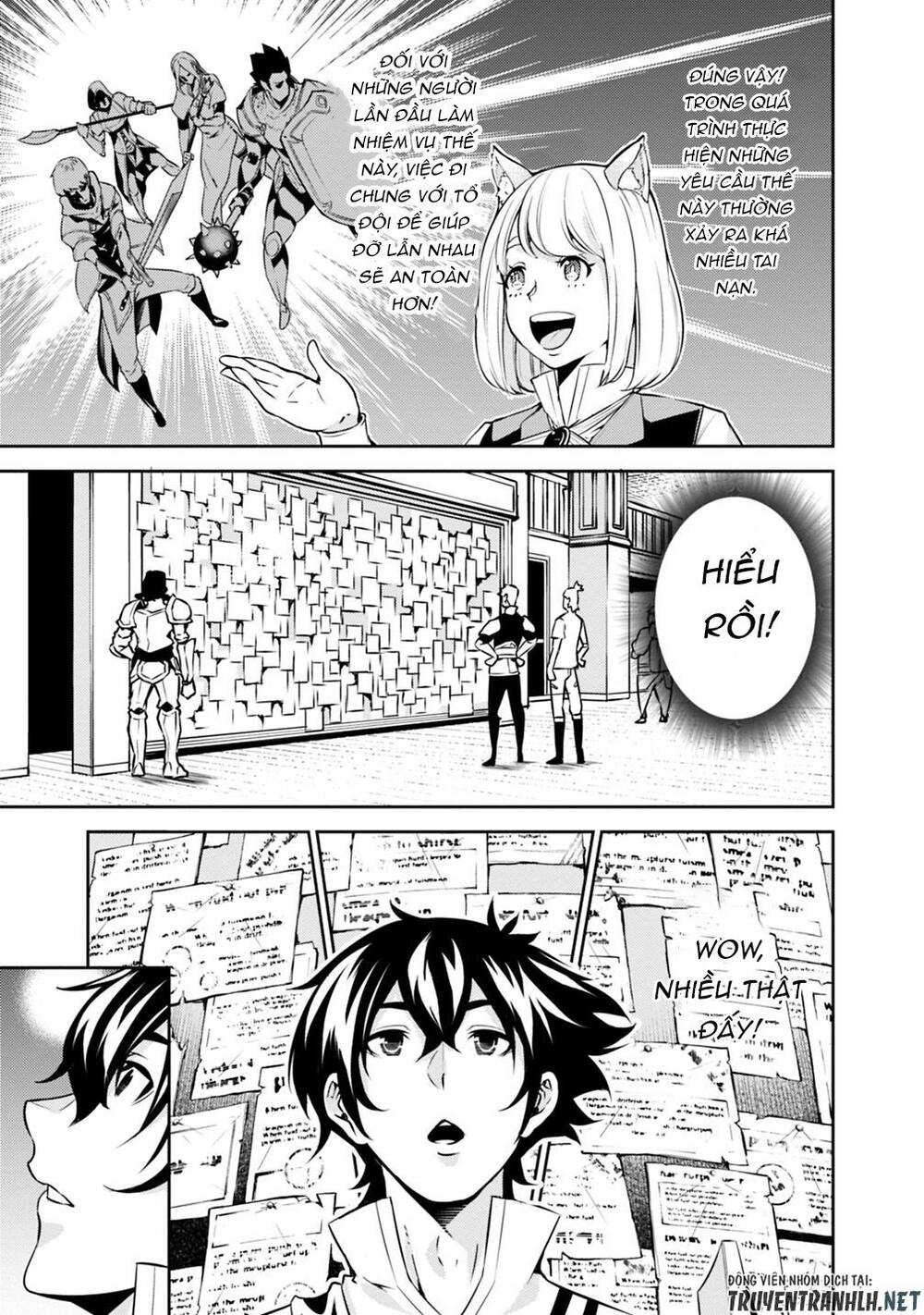 Shijou Saikyou No Mahou Kenshi, F Rank Boukensha Ni Tensei Suru ~ Kensei To Matei Chap 21 - Next Chap 22