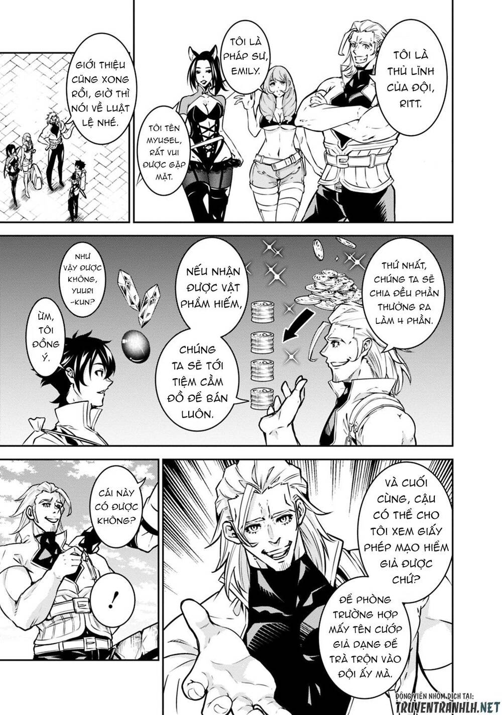 Shijou Saikyou No Mahou Kenshi, F Rank Boukensha Ni Tensei Suru ~ Kensei To Matei Chap 21 - Next Chap 22