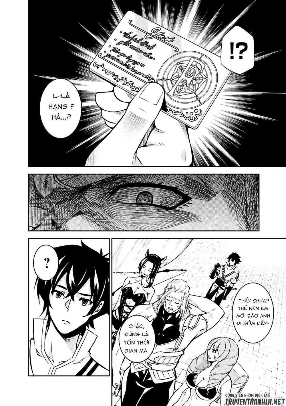 Shijou Saikyou No Mahou Kenshi, F Rank Boukensha Ni Tensei Suru ~ Kensei To Matei Chap 21 - Next Chap 22