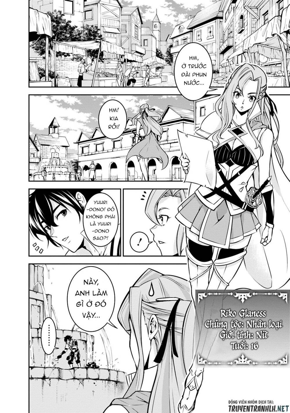 Shijou Saikyou No Mahou Kenshi, F Rank Boukensha Ni Tensei Suru ~ Kensei To Matei Chap 21 - Next Chap 22