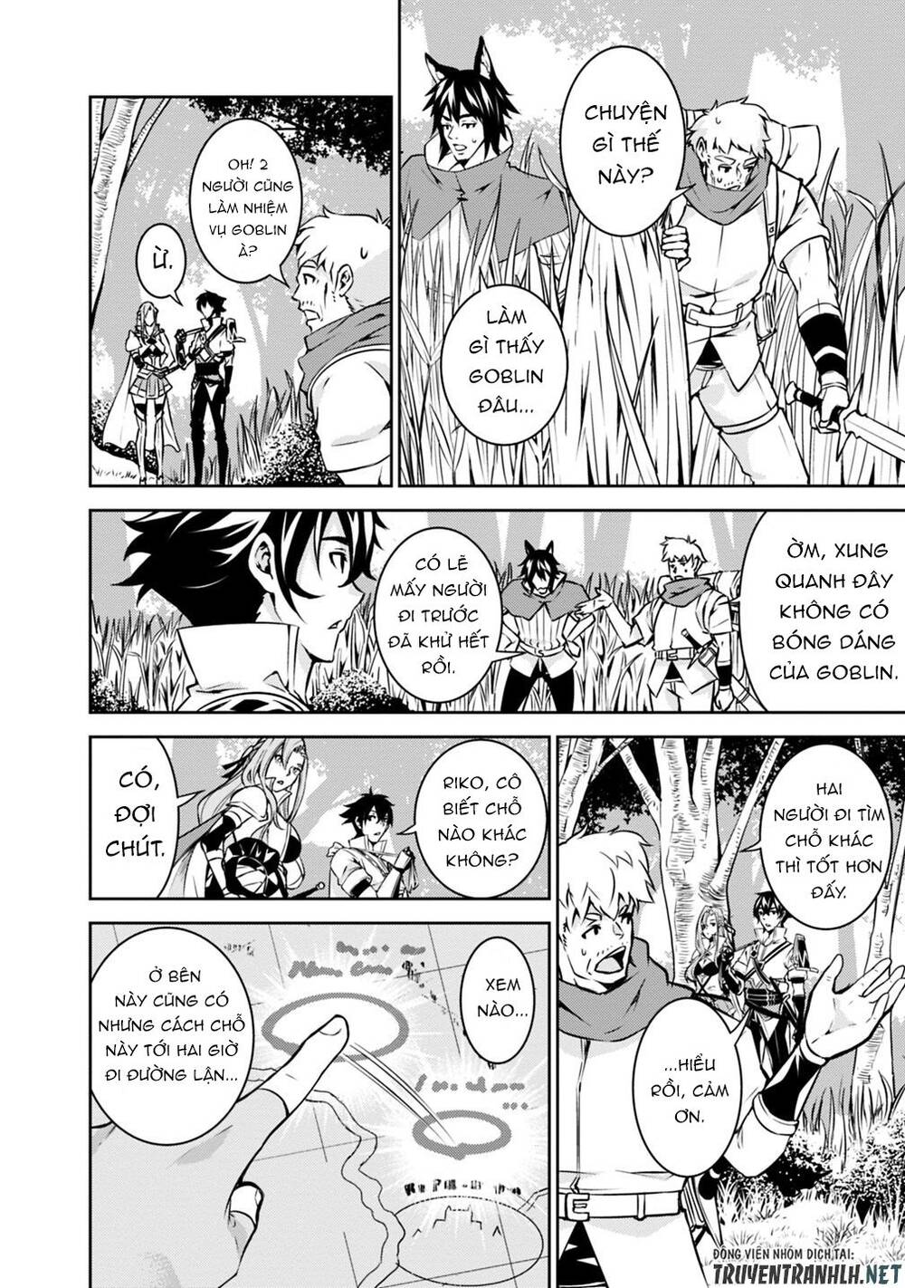Shijou Saikyou No Mahou Kenshi, F Rank Boukensha Ni Tensei Suru ~ Kensei To Matei Chap 21 - Next Chap 22