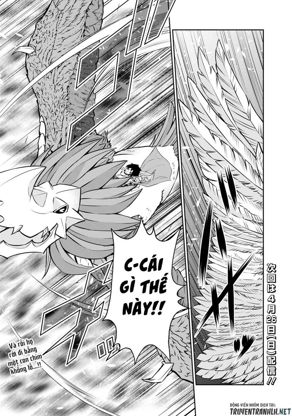 Shijou Saikyou No Mahou Kenshi, F Rank Boukensha Ni Tensei Suru ~ Kensei To Matei Chap 21 - Next Chap 22