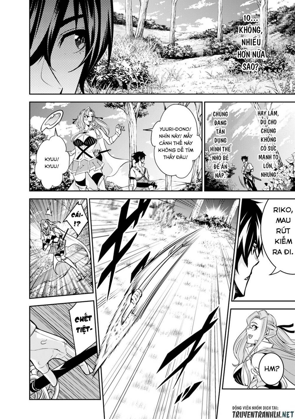 Shijou Saikyou No Mahou Kenshi, F Rank Boukensha Ni Tensei Suru ~ Kensei To Matei Chap 22 - Next Chap 23