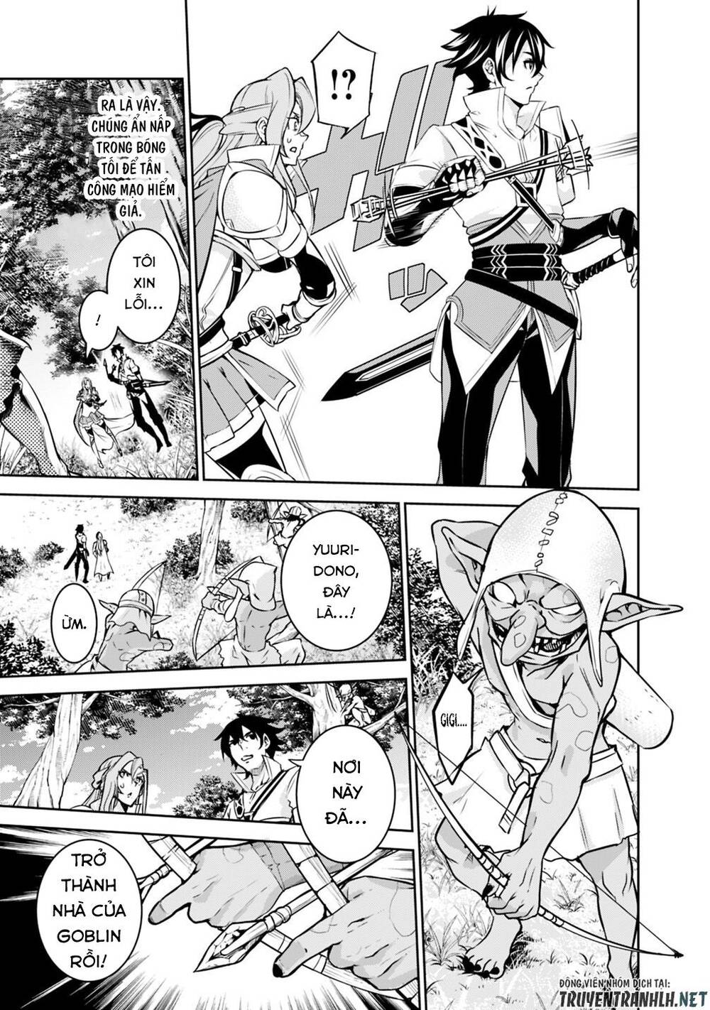 Shijou Saikyou No Mahou Kenshi, F Rank Boukensha Ni Tensei Suru ~ Kensei To Matei Chap 22 - Next Chap 23
