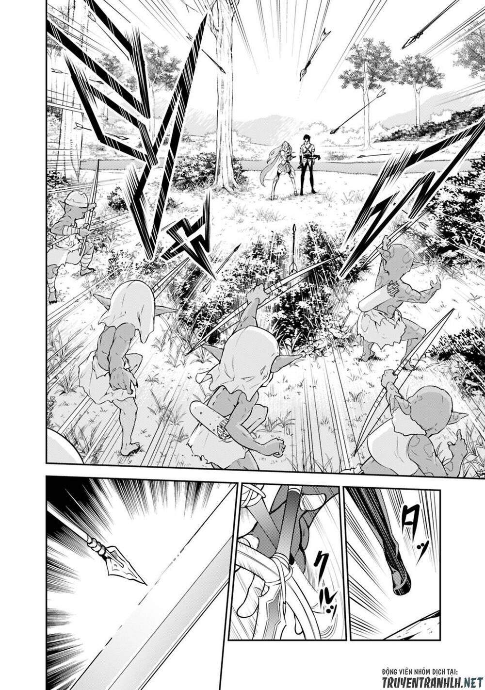 Shijou Saikyou No Mahou Kenshi, F Rank Boukensha Ni Tensei Suru ~ Kensei To Matei Chap 22 - Next Chap 23