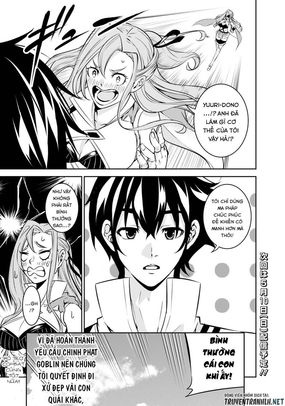 Shijou Saikyou No Mahou Kenshi, F Rank Boukensha Ni Tensei Suru ~ Kensei To Matei Chap 22 - Next Chap 23