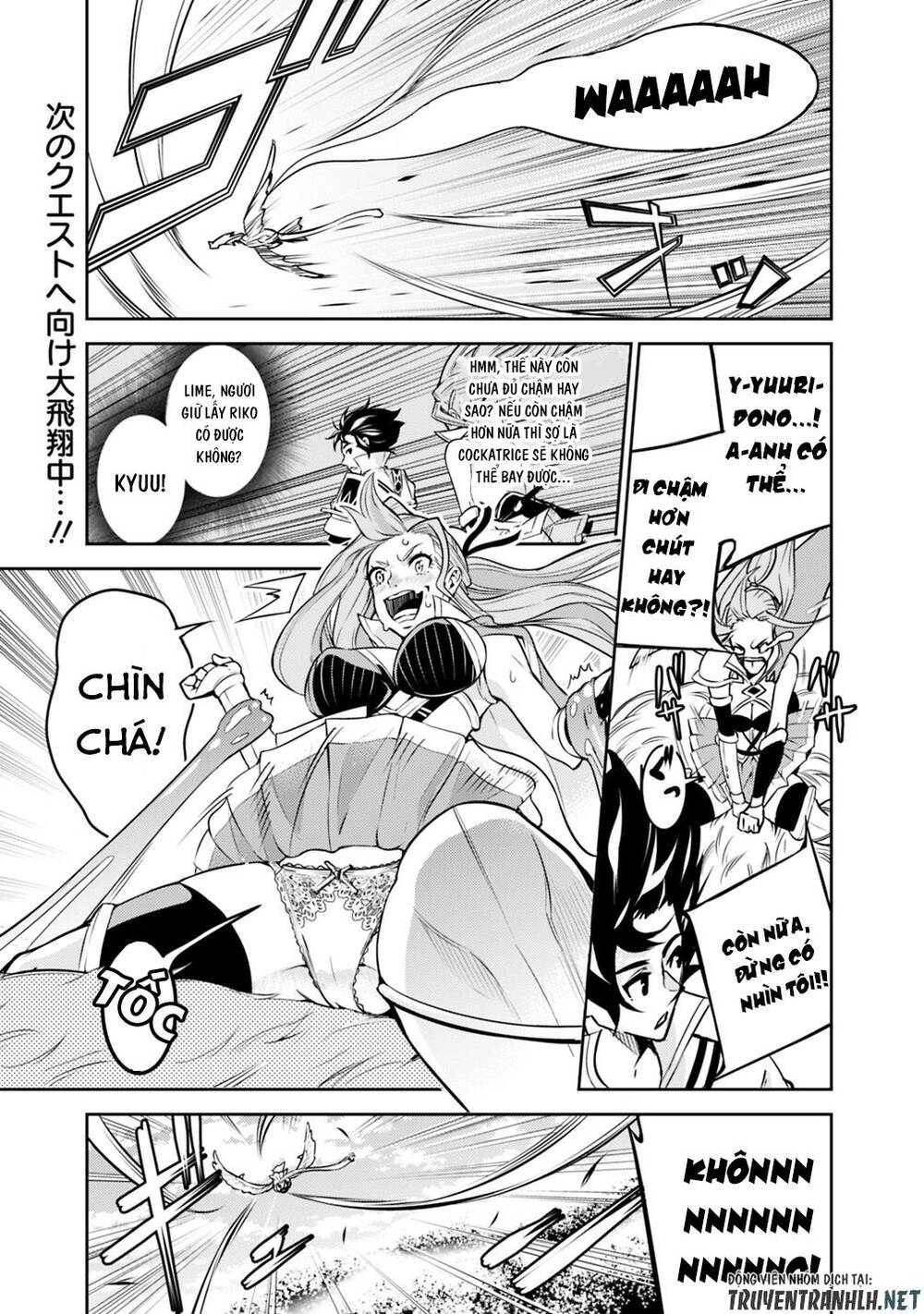 Shijou Saikyou No Mahou Kenshi, F Rank Boukensha Ni Tensei Suru ~ Kensei To Matei Chap 22 - Next Chap 23