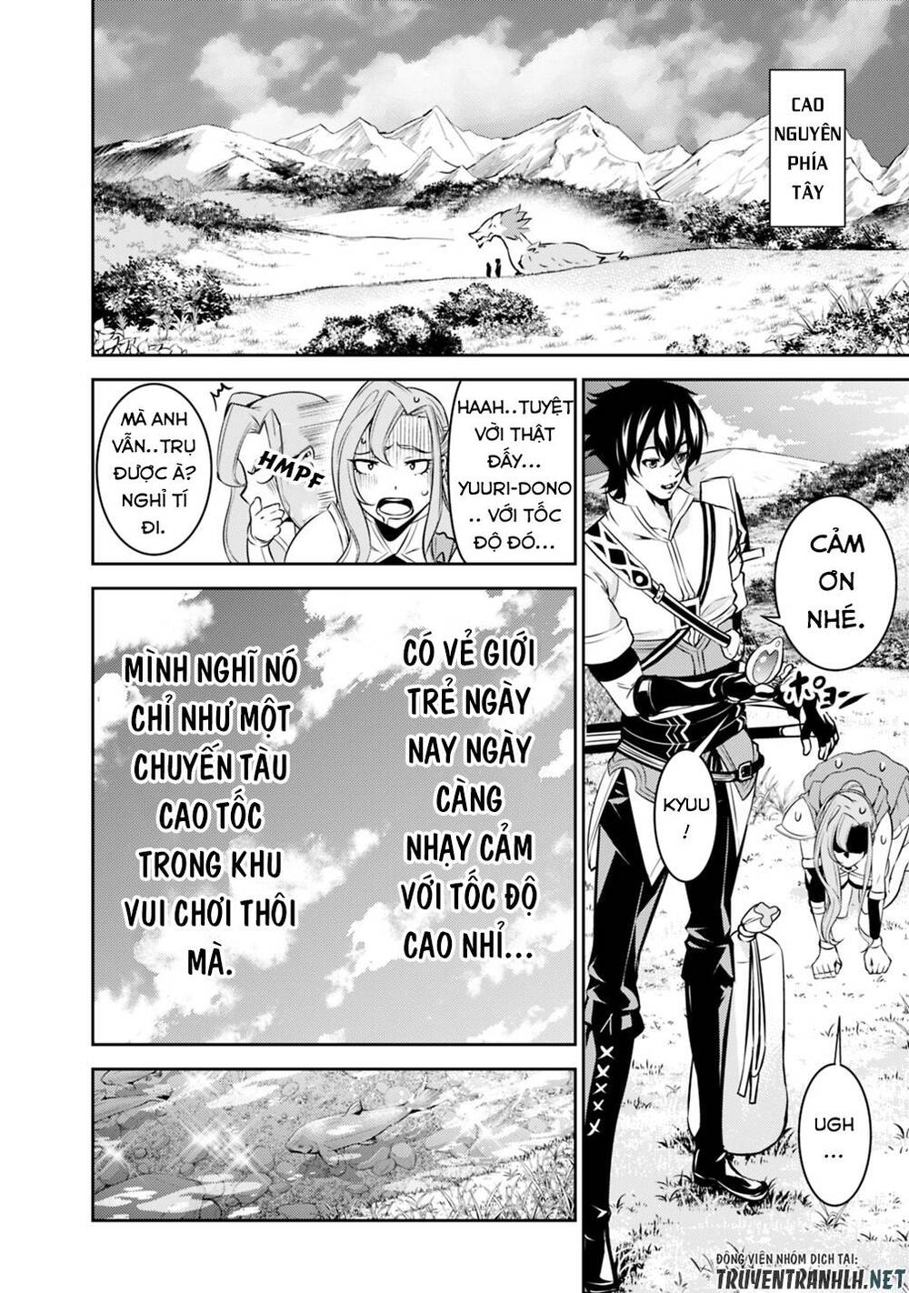Shijou Saikyou No Mahou Kenshi, F Rank Boukensha Ni Tensei Suru ~ Kensei To Matei Chap 22 - Next Chap 23
