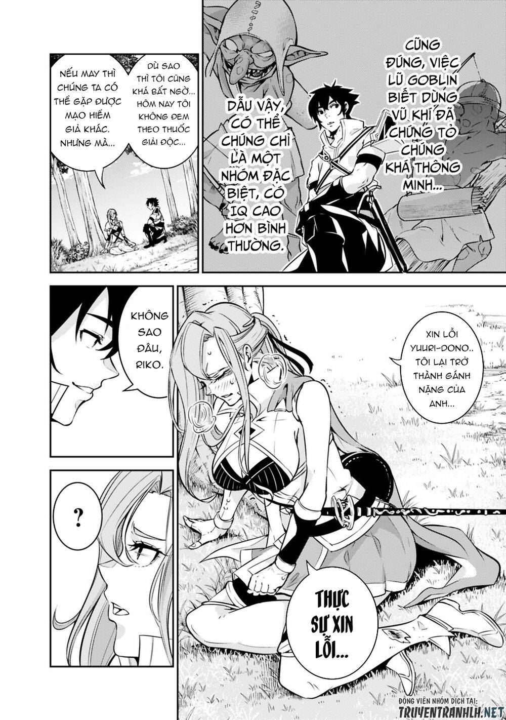Shijou Saikyou No Mahou Kenshi, F Rank Boukensha Ni Tensei Suru ~ Kensei To Matei Chap 23 - Next Chap 24