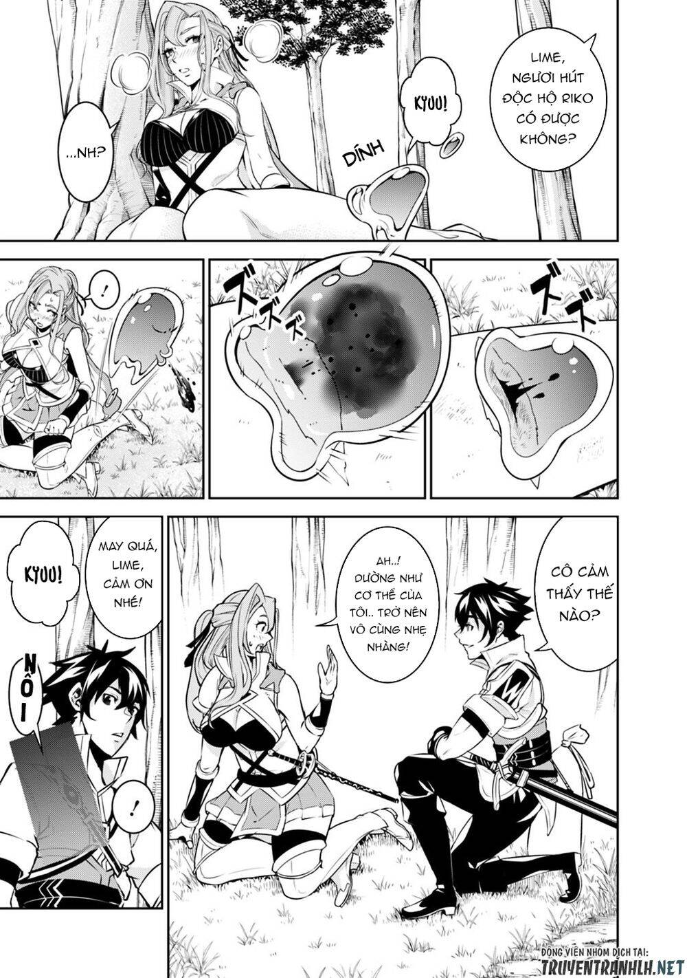 Shijou Saikyou No Mahou Kenshi, F Rank Boukensha Ni Tensei Suru ~ Kensei To Matei Chap 23 - Next Chap 24