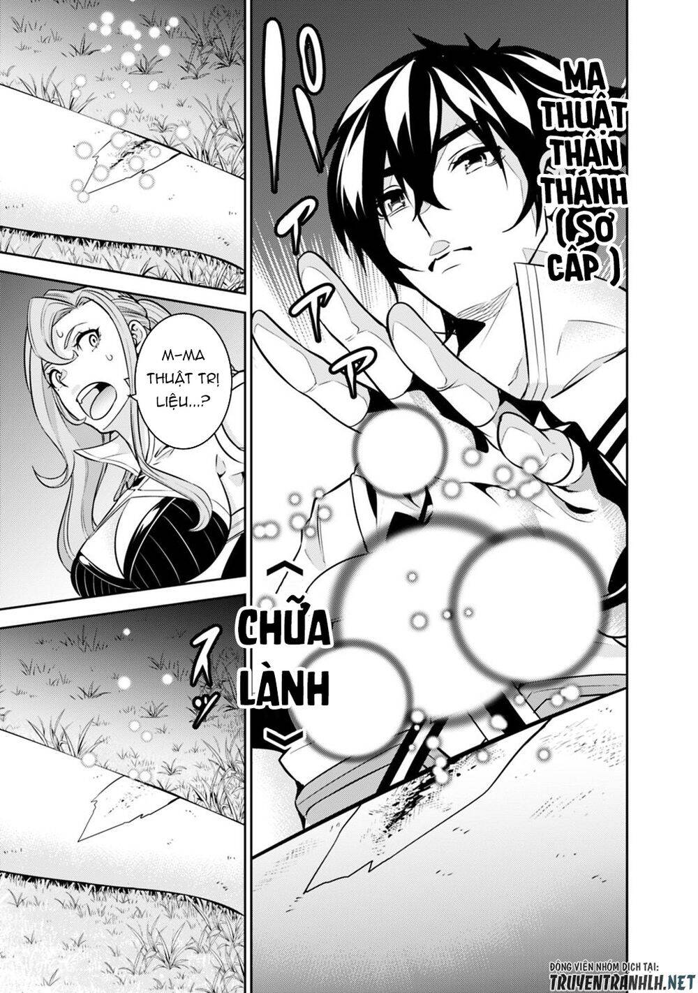 Shijou Saikyou No Mahou Kenshi, F Rank Boukensha Ni Tensei Suru ~ Kensei To Matei Chap 23 - Next Chap 24